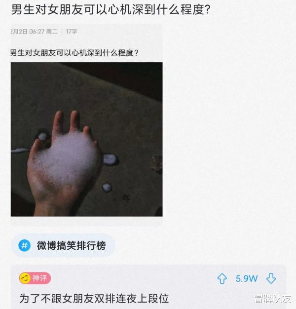 沙雕|神回复：很多《海贼王》角色都有这样的骷髅头，是巧合还是作者故意为之？