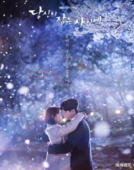 韩剧|冬日必追的6部韩剧，最后一部评分9.7，百看不厌，你最喜欢哪部？