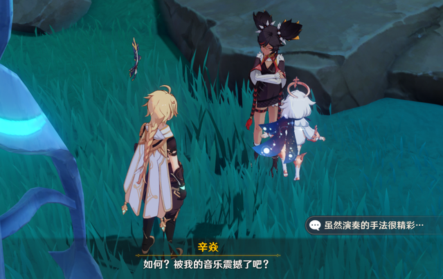 仙剑奇侠传七|姿态发起“神将杯”，3大师对阵5黄金！黄金选手惨遭暴打？