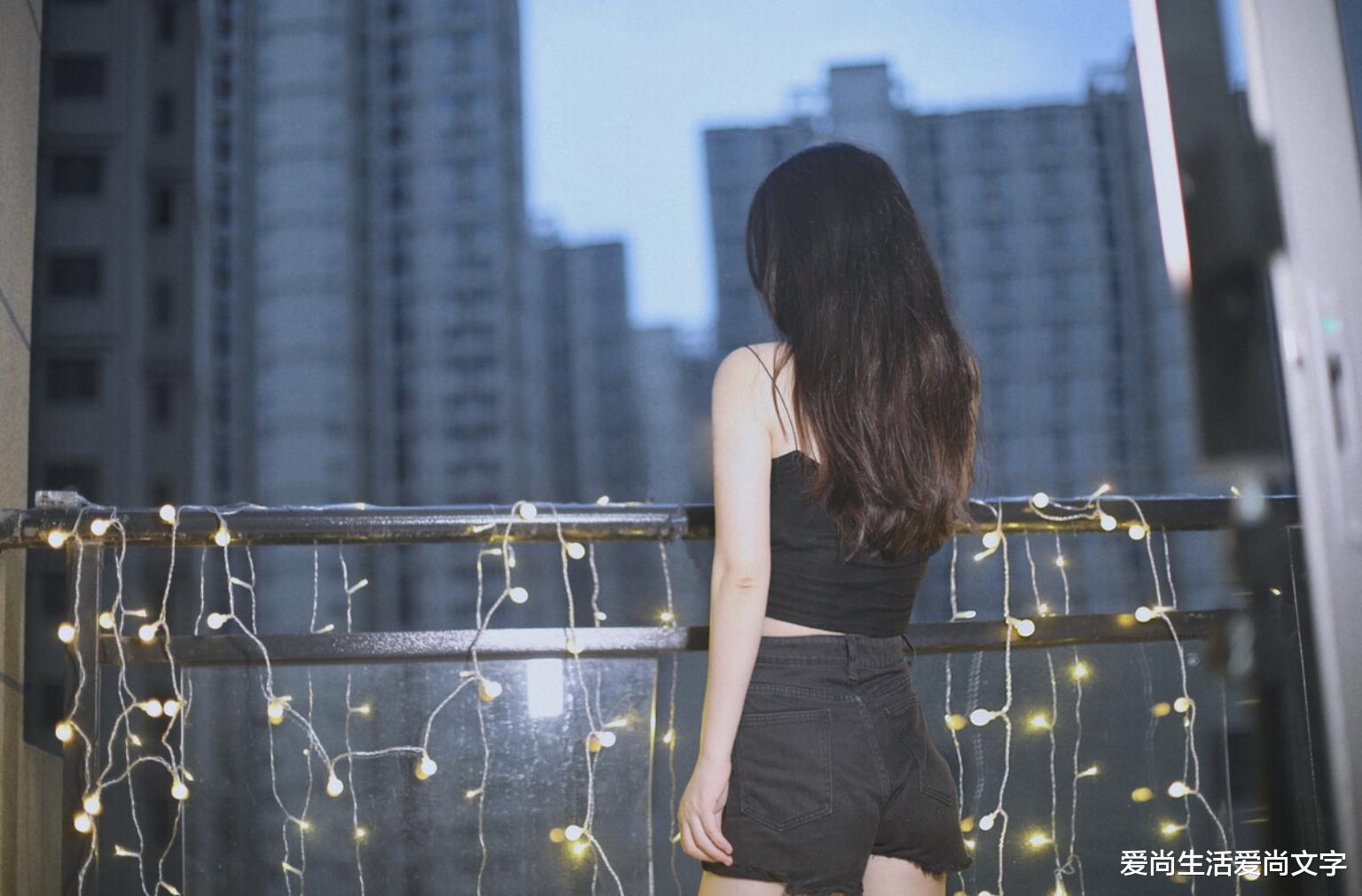 爱尚生活爱尚文字|妹妹，你供我读完了大学，我会用我的余生对你好