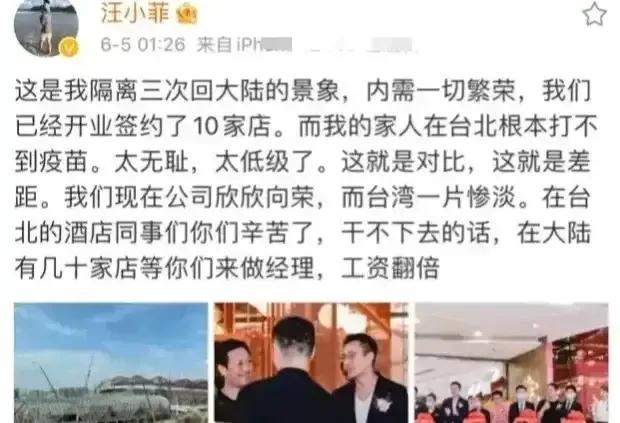 明星|回顾2021年宣布离婚的12对明星，有人婚史23年，多人仅2年就情变