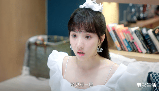 相声演员|将《心跳恋爱》和《从天而降的漫撕男》作对比，差距就出来了