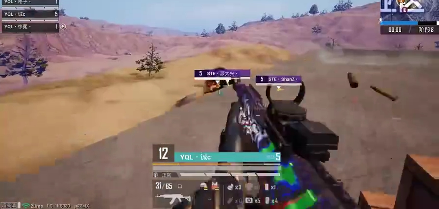 手机游戏|《和平精英》手游：打比赛如开挂？一天28杀破纪录，如今身价千万