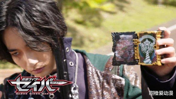 假面骑士圣刃|假面骑士圣刃:魔典书和全知全能书共同发售,老乌要毁灭世界了!