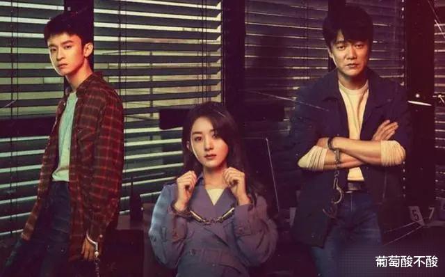 沈雨|《谁是凶手》：沈雨终于出现了，剧情全靠弹幕引导