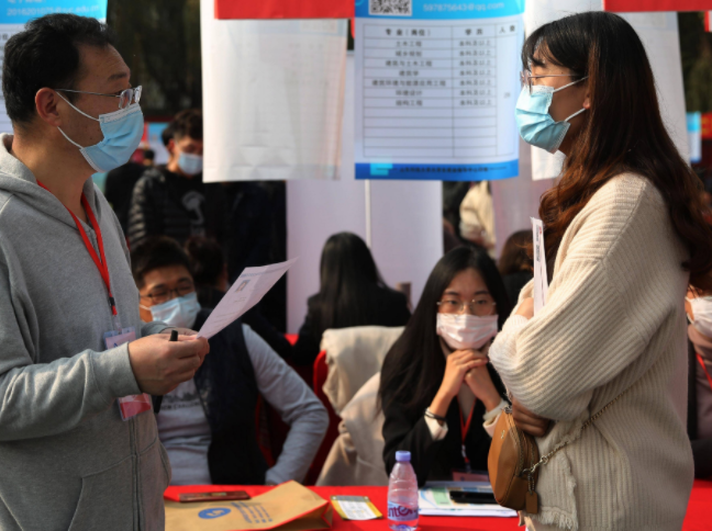 |高才生求职被拒，面试官直言: 不缺北大研究生，本科也是北大才行