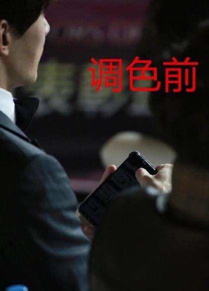 王玉雯|眼光是真差？找了一个绯闻满天飞的…