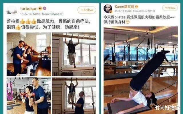 运动|男人的5个习惯加速变“糟老头”，很多人改不了第1，1项运动帮你