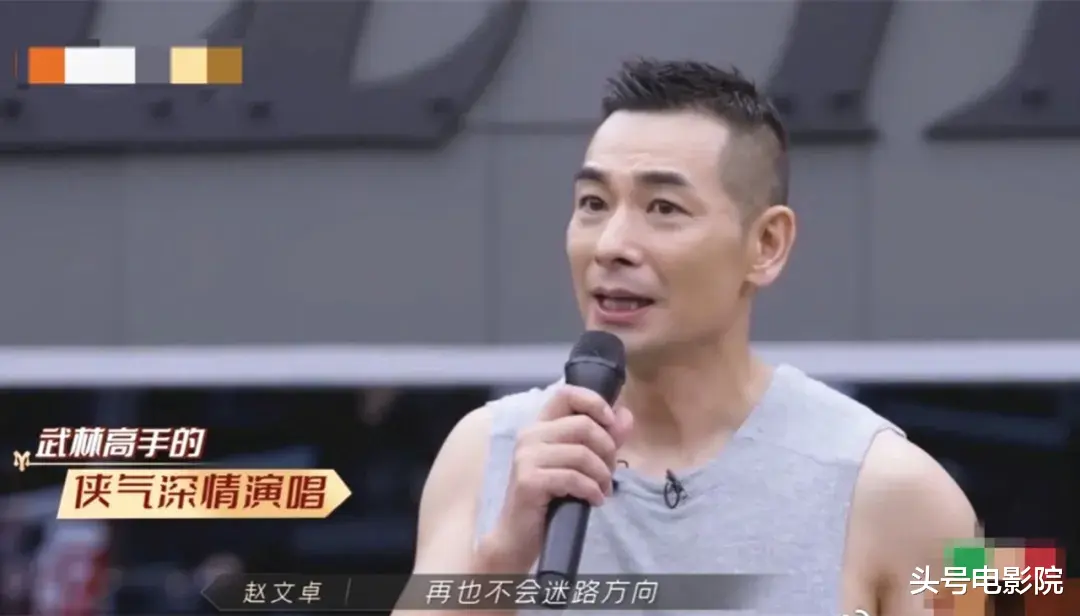 霍尊|哥哥开播，霍尊亮相后退赛！陈小春赵文卓变笑星，大S告白言承旭