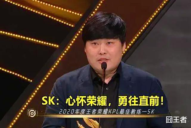新世界|想证明自己，还是与SK斗气？林高价盲拍今屿，狼队却光速变涝！