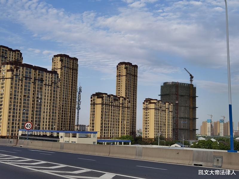 凯文大帝法律人 商品房买卖合同未约定迟延办证违约金,购房人依法维权不受影响