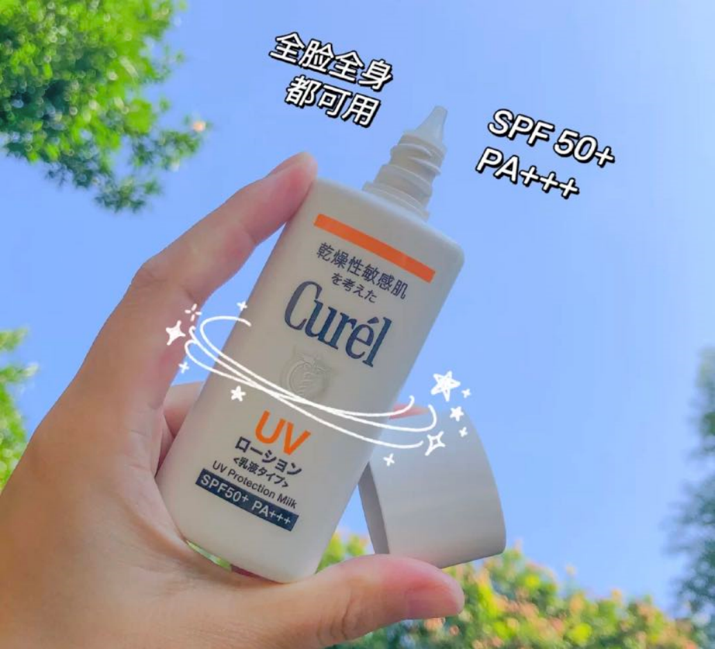 穿衣搭配|孕期想要皮肤好，千万别忽视护肤！摆脱“邋遢黄脸婆”必备护肤品