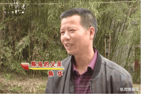纸鸢情感屋|25岁儿子在家上吊，儿媳淡定抱下遗体，来回上下6趟，不告知公婆