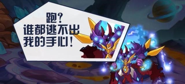 |赛尔号：太古一族发展史，从出现到消亡，一切都是那么的敷衍！
