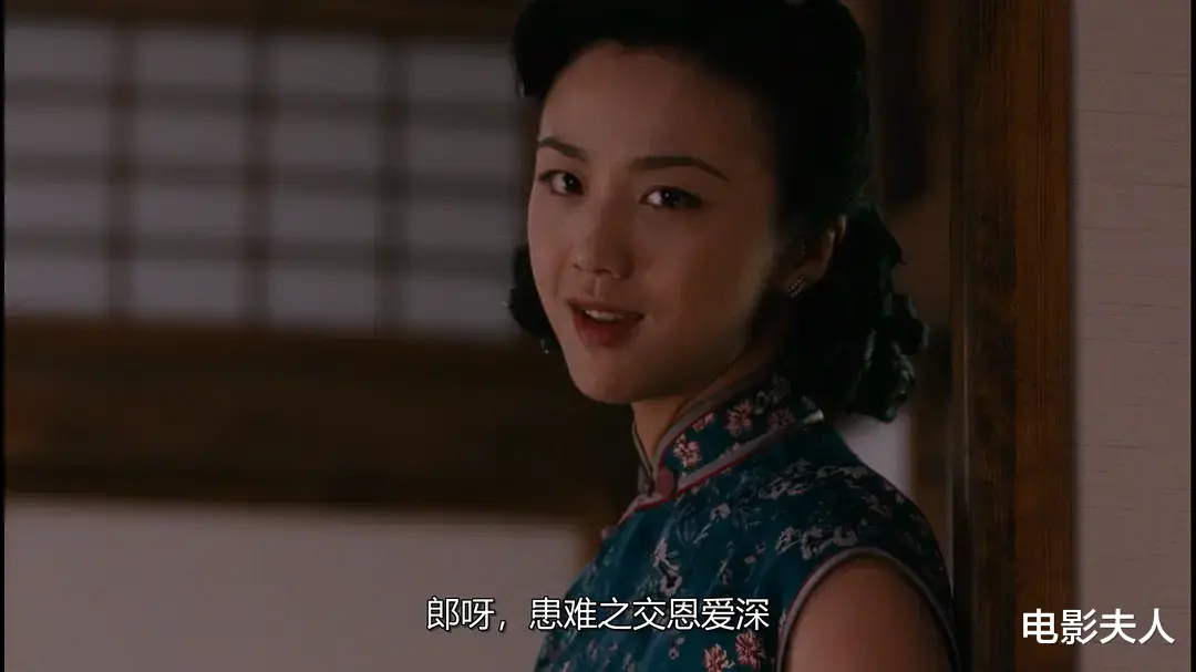 李安|14年后再看《色·戒》，才明白李安为何要让来真的