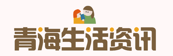 青海生活资讯 女子在纸箱藏30万黄金，却被家人当废纸卖了 ，暖心民警帮忙找回