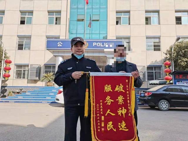 民警|钓鱼归来，电动车和钥匙都不见了！民警2小时破案