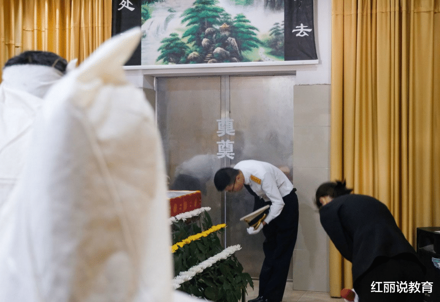 秋招|殡仪馆正式开始秋招，虽然岗位有点冷门，但是看到工资条心动了