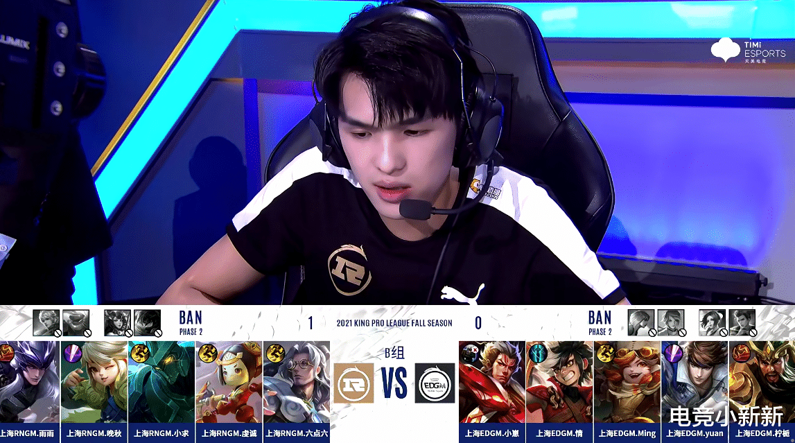 edg战队|雨雨马超成为突破点，柠栀关羽成为虔诚卤蛋梦魇，EDGM险胜RNGM！