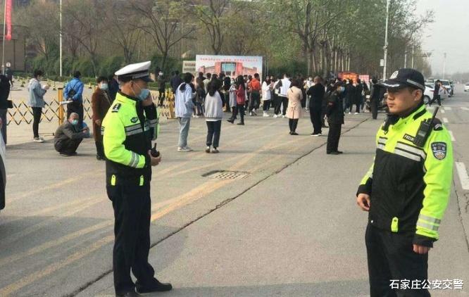 石家庄公安交警 考生年年都有“马大哈 ”,交警年年使命必达