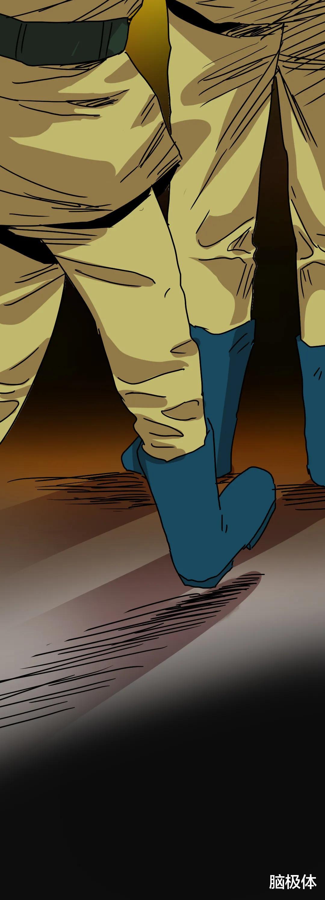 脑极体 你好,消防员