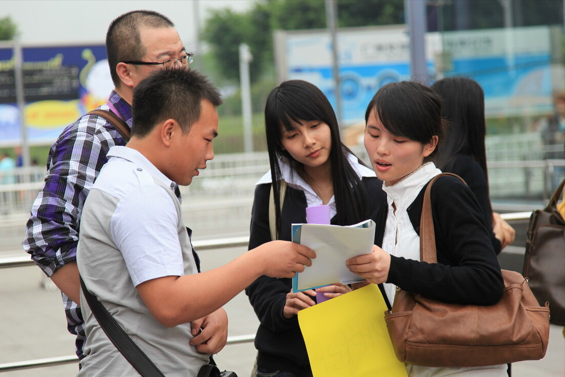 国企|大型国企单位公开招聘，七险二金加高额补贴，本科生即可报名