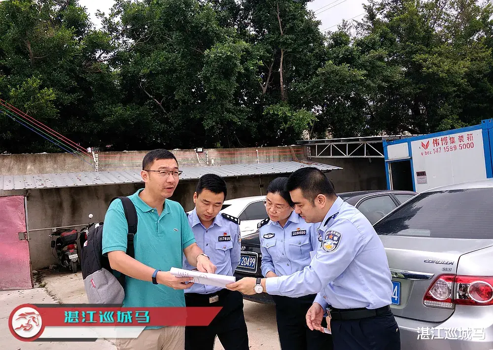 湛江巡城马 市政道路急需门牌地址报建 霞山公安特事特办半天办结