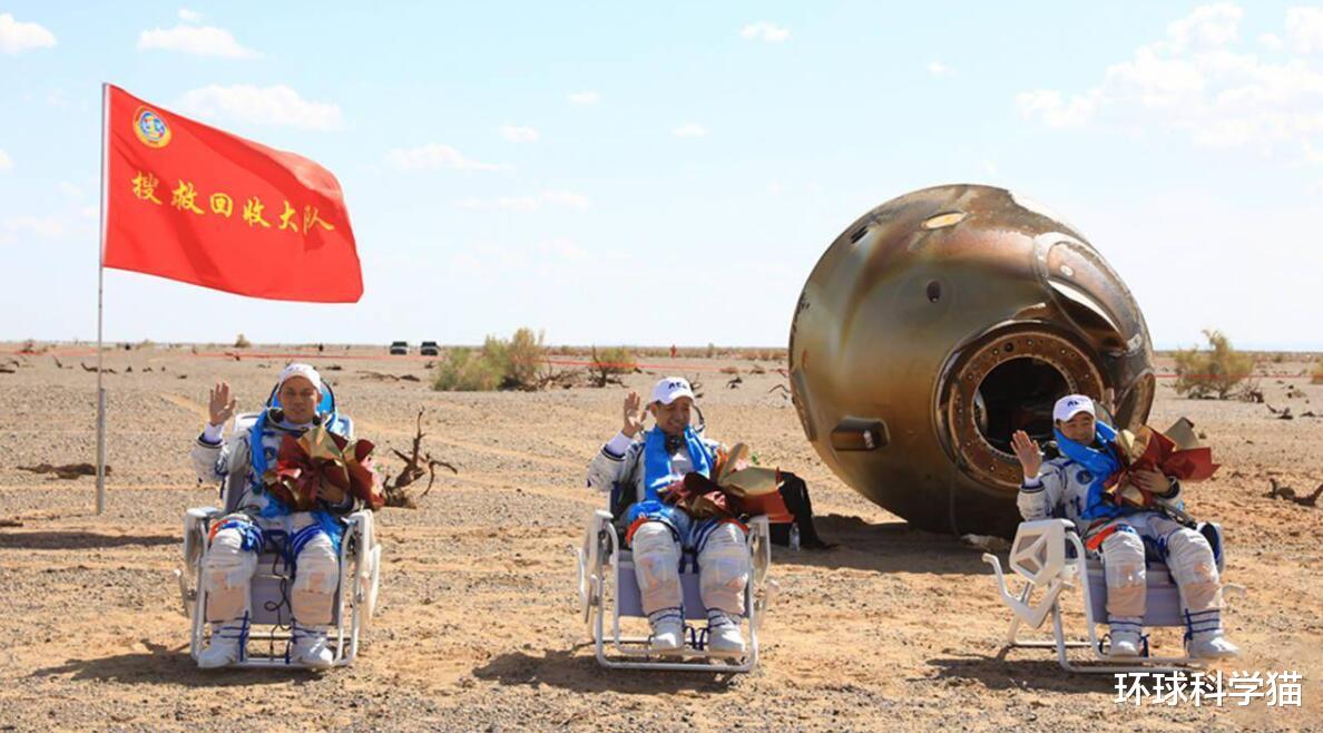 宇航员 ?50米内精准射击！宇航员进入太空为何要带枪？神舟十三号或也有