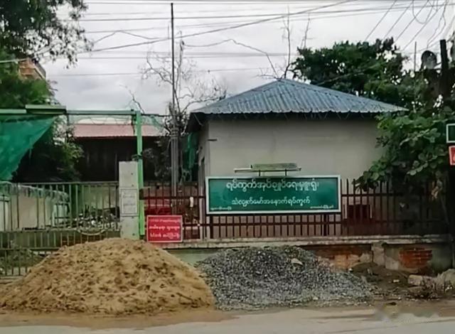 缅甸|缅甸再发枪击案！凶手都是近距离开枪致人当场身亡