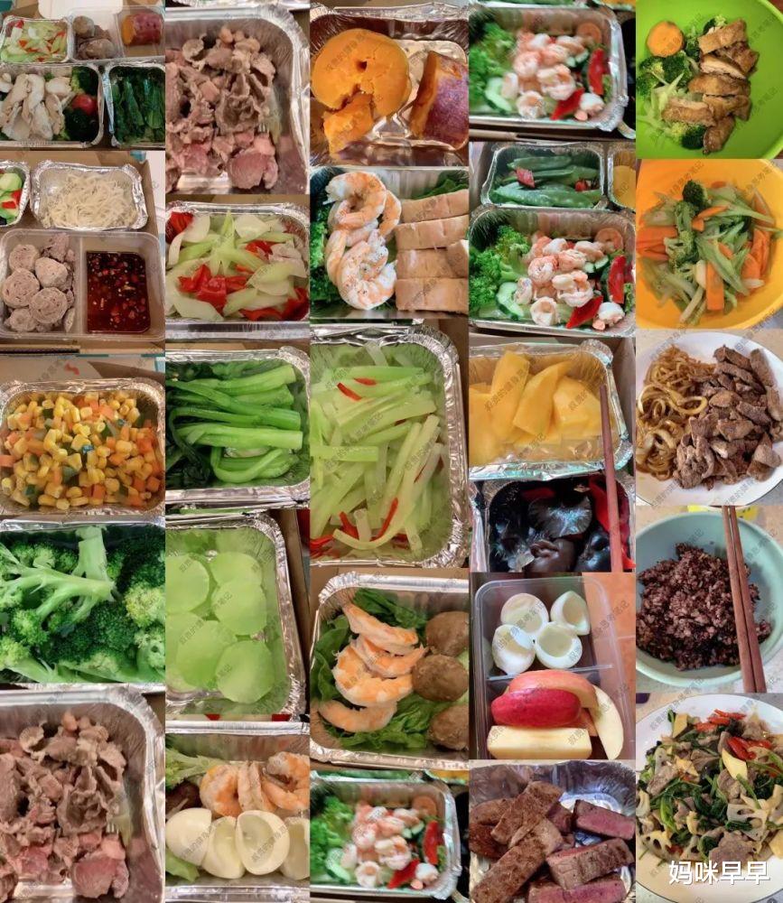 减脂|看完尹正的减肥食谱，原来减脂餐也能这么香，网友：拯救了我的胃