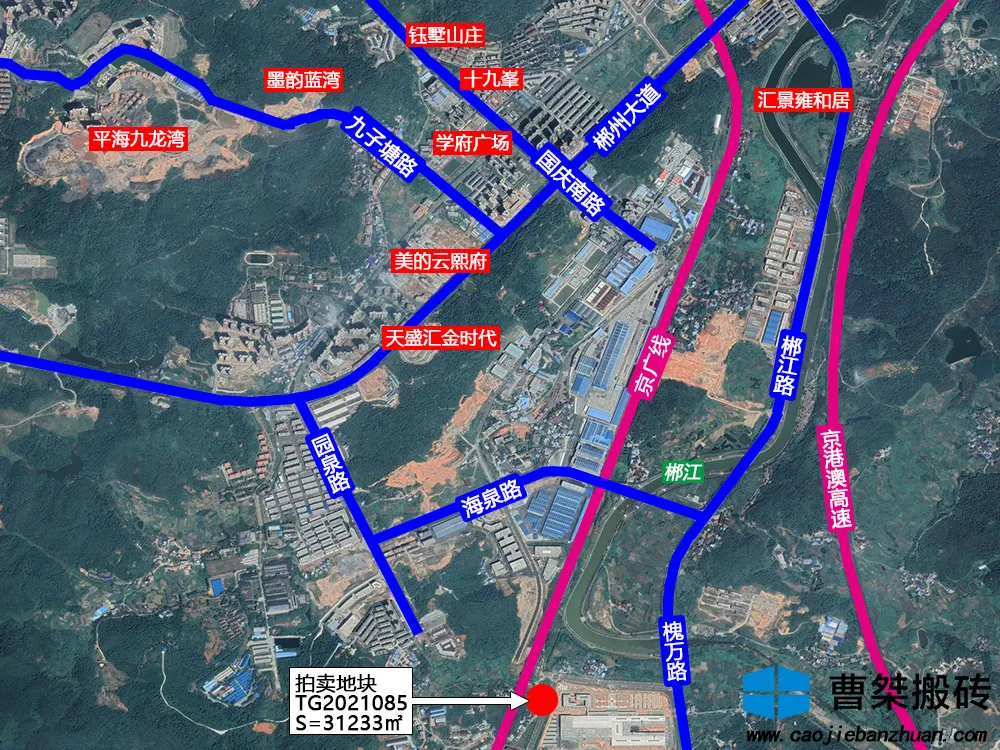 郴州|7030万！新天置业竞得郴州烟厂旁46亩地块！