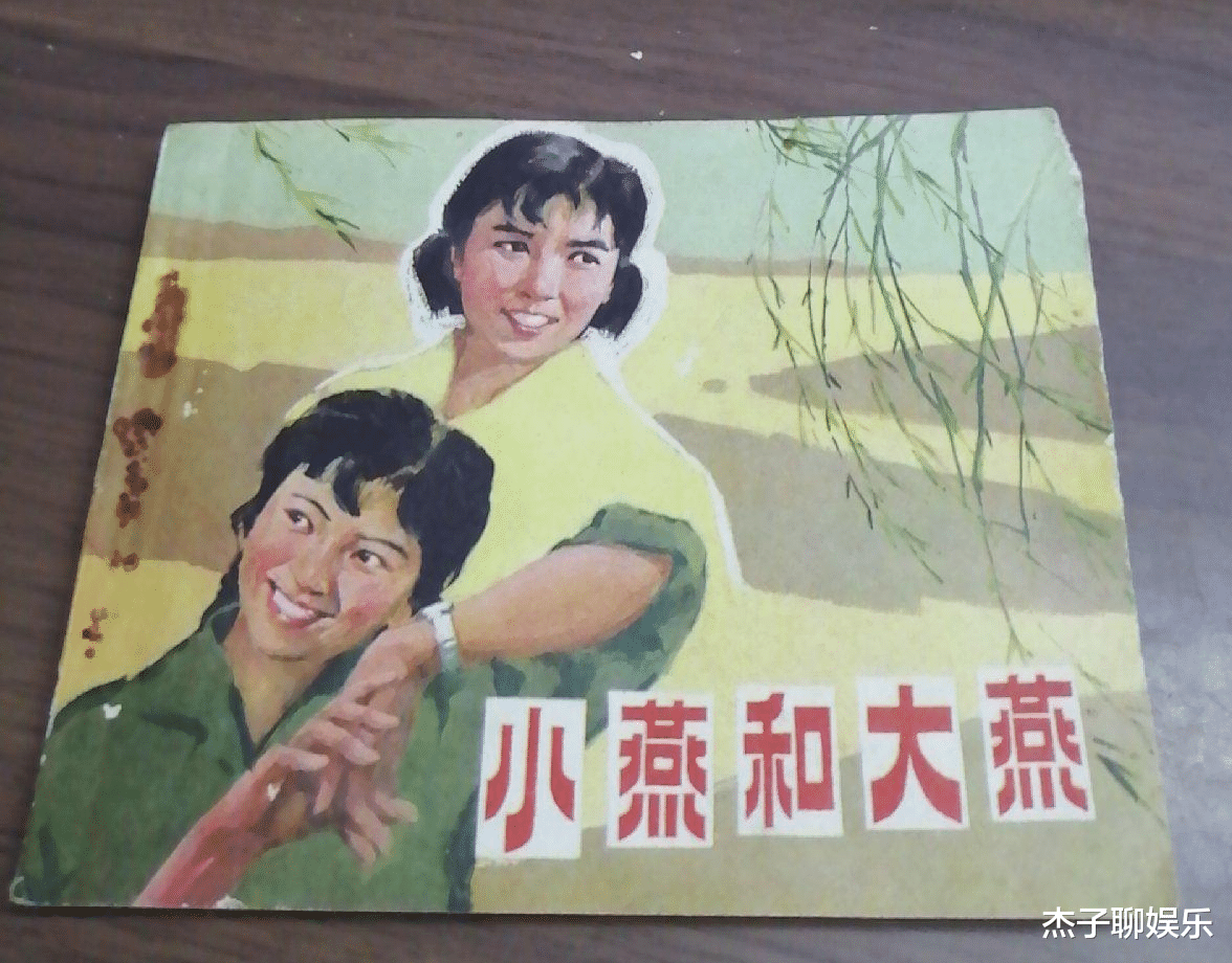 杨在葆|今年逝世的11位老艺术家：3位是一级演员，年纪最小的仅57岁