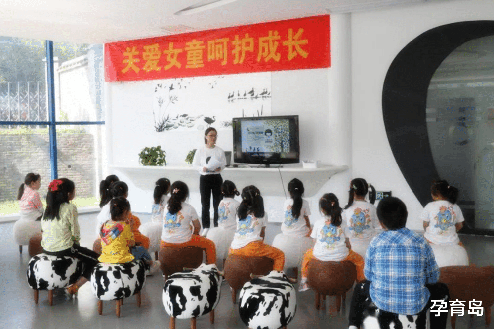 孕育岛|“国际女童日”,性别不是枷锁,愿每个女孩都被温柔以待!