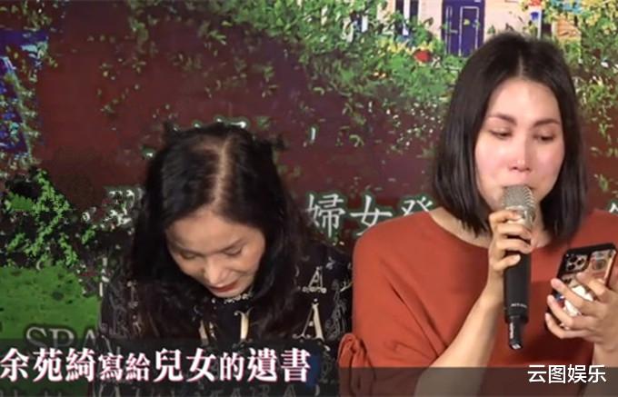 撞脸|38岁癌末女星开刀后恢复良好!7年60次化疗,自曝指甲都是黑的