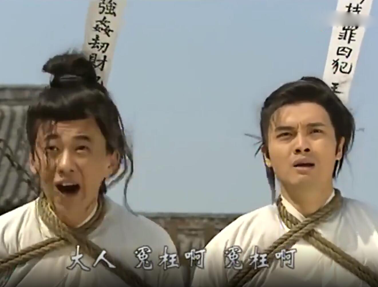 丑女无敌|《丑女无敌》13年，男主改名难改运，女配容貌大变，男配跻身一线