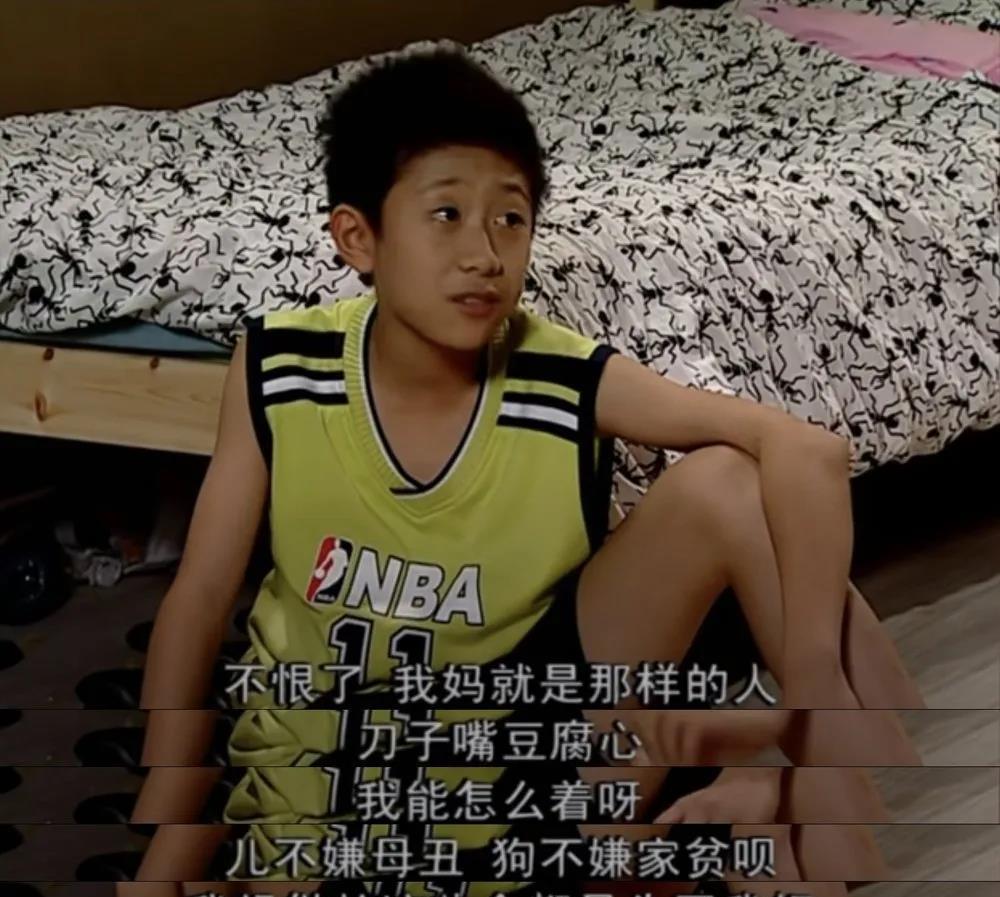 行星秘闻|被“骂”了16年，《家有儿女》中的刘星，终于“翻身”了