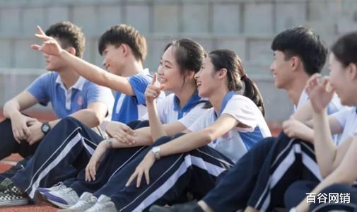 双鱼座|为何初中生不愿意就读中职学校