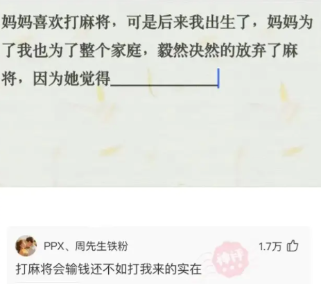 值得,男子贴心照顾住院的女友父亲,女友主动求婚不要彩礼