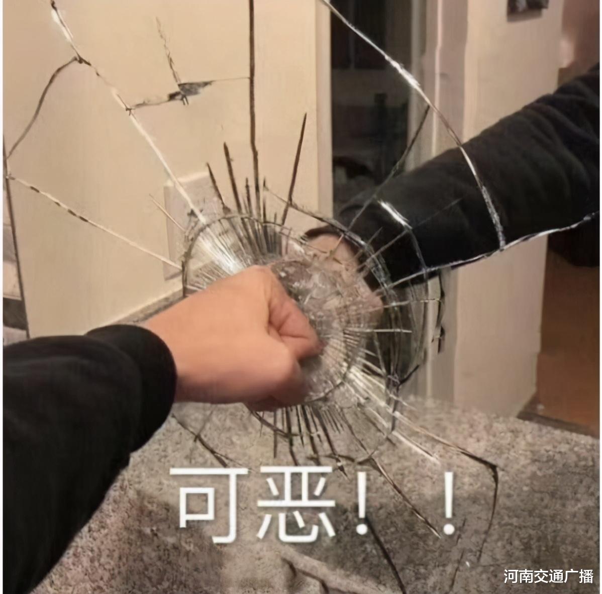 河南交通广播 15条差评索要18万，大众点评报警！