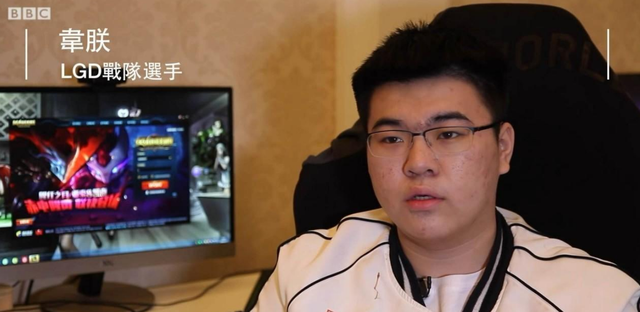 绝地求生|PUBG恐将凉凉，韦神已提前找好退路？回归LPL参加全明星引热议！