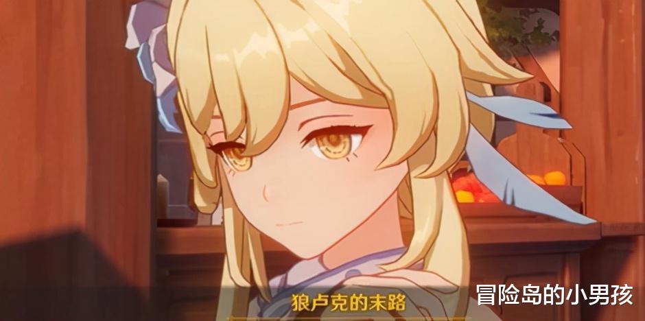 原神|原神：以阿贝多的性格，追求知识和仅仅对爷敞开心扉
