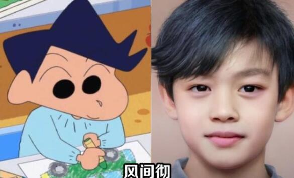 ai|动漫以AI技术还原真人，向日葵像芭比娃娃，阿呆的鼻涕让人想擦掉