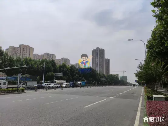 房价|正在登记的雍容雅苑怎么样？实探包河区淝河板块的招商雍荣府！