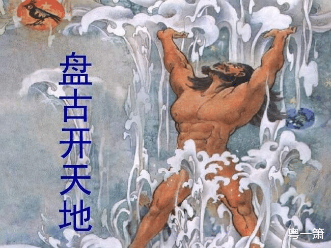 济公|演活了中国神话人物的五位明星，他们演得太好了，像是真的一样