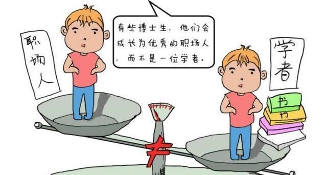 南京大学|南京大学博士求职,11所名校纷纷拒绝,原因:看后太心酸