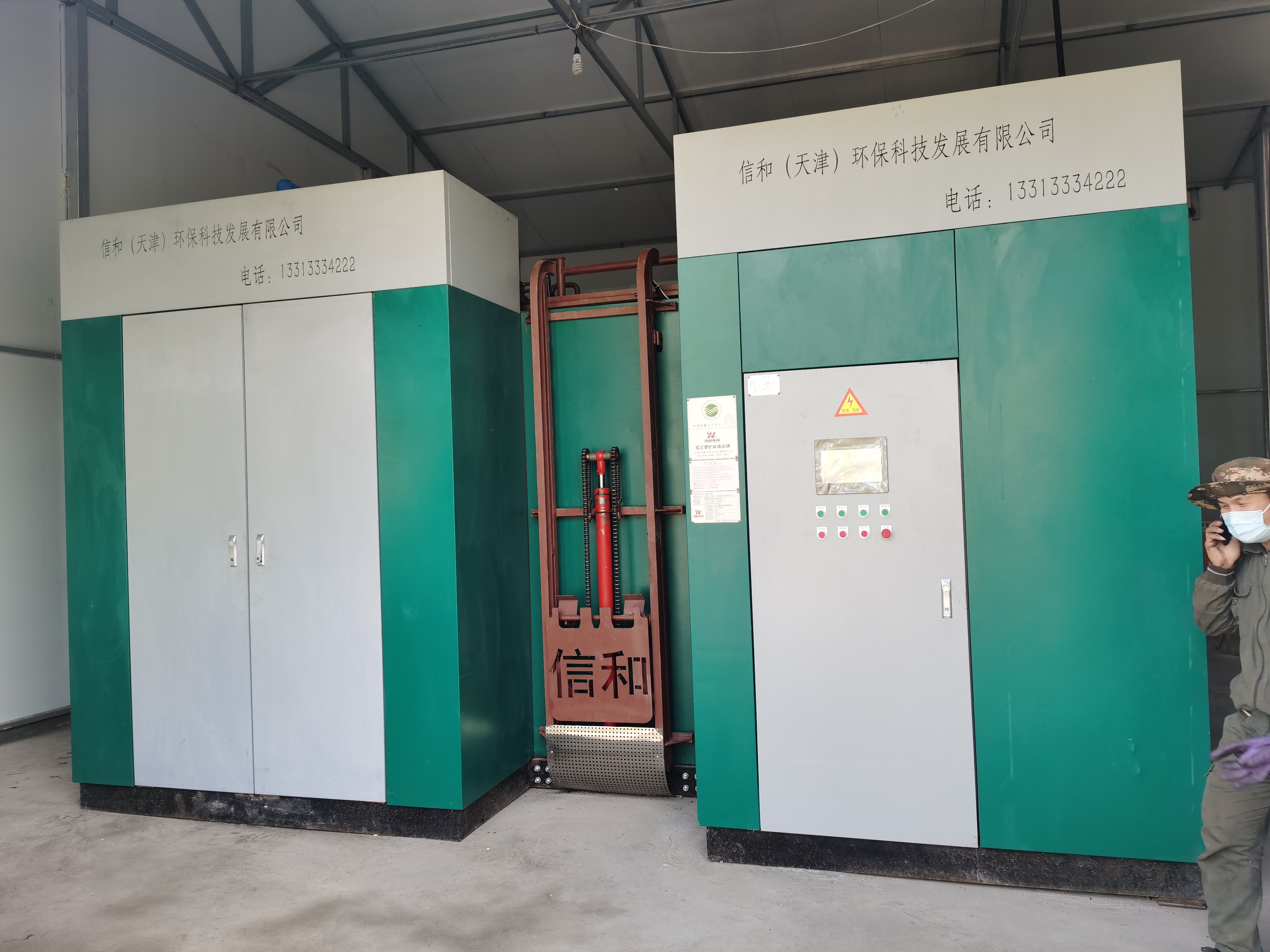 盲盒|垃圾焚烧炉除尘器的主要作用