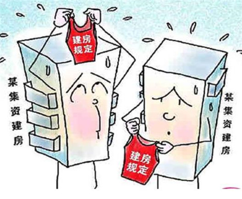 安置房|小产权房、房改房、集资房、廉租房、安置房的区别
