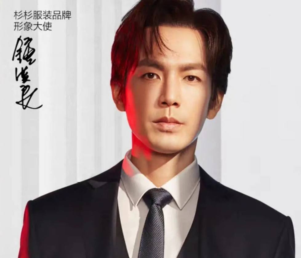 股价 明星解约潮后续：品牌股价大跌，BCI中国区表态，三家认怂删文