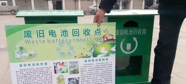星叨叨 电池回收行业或成下个“风口”？未来规模可观，从业人员目前较少