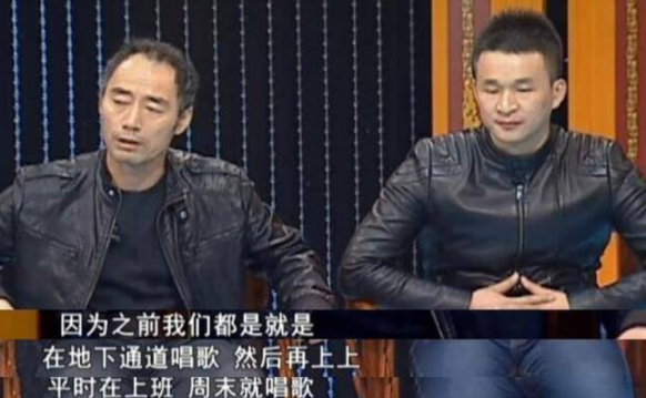 玖月奇迹|凤凰传奇坚持23年，玖月奇迹从兄妹变夫妻后，为何4年就分道扬镳